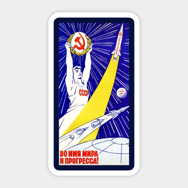 Soviet Power in Space Sticker by ocsling